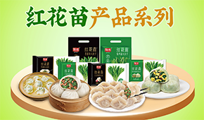 業(yè)績下滑30%、增收不增利…速凍面米企業(yè)如何“熬”過洗牌期、跑贏同行？