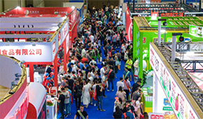 凍品+、全鏈融合！第十八屆中國凍博會 & HOTELEX鄭州展8月8日鄭州啟幕，重構萬億產(chǎn)業(yè)新生態(tài)