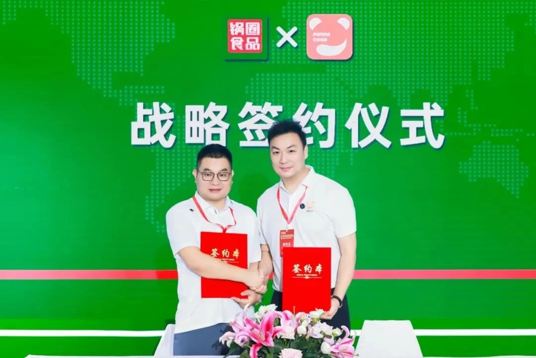 熊喵大師獲鍋圈數(shù)千萬(wàn)級(jí)戰(zhàn)略投資，按下中國(guó)餐飲廚房智慧升級(jí)“加速鍵”