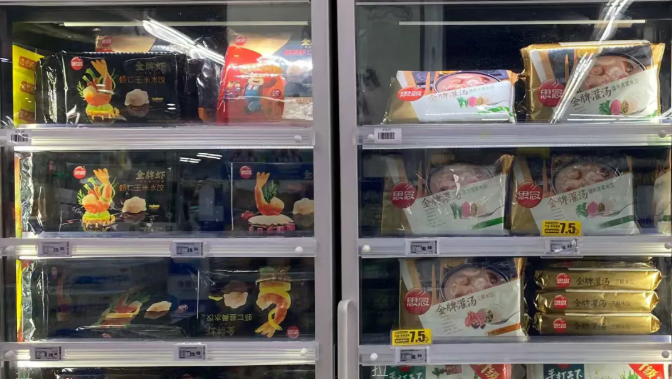 上半年速凍食品同比增長(zhǎng)5%，哪些品類最好賣？