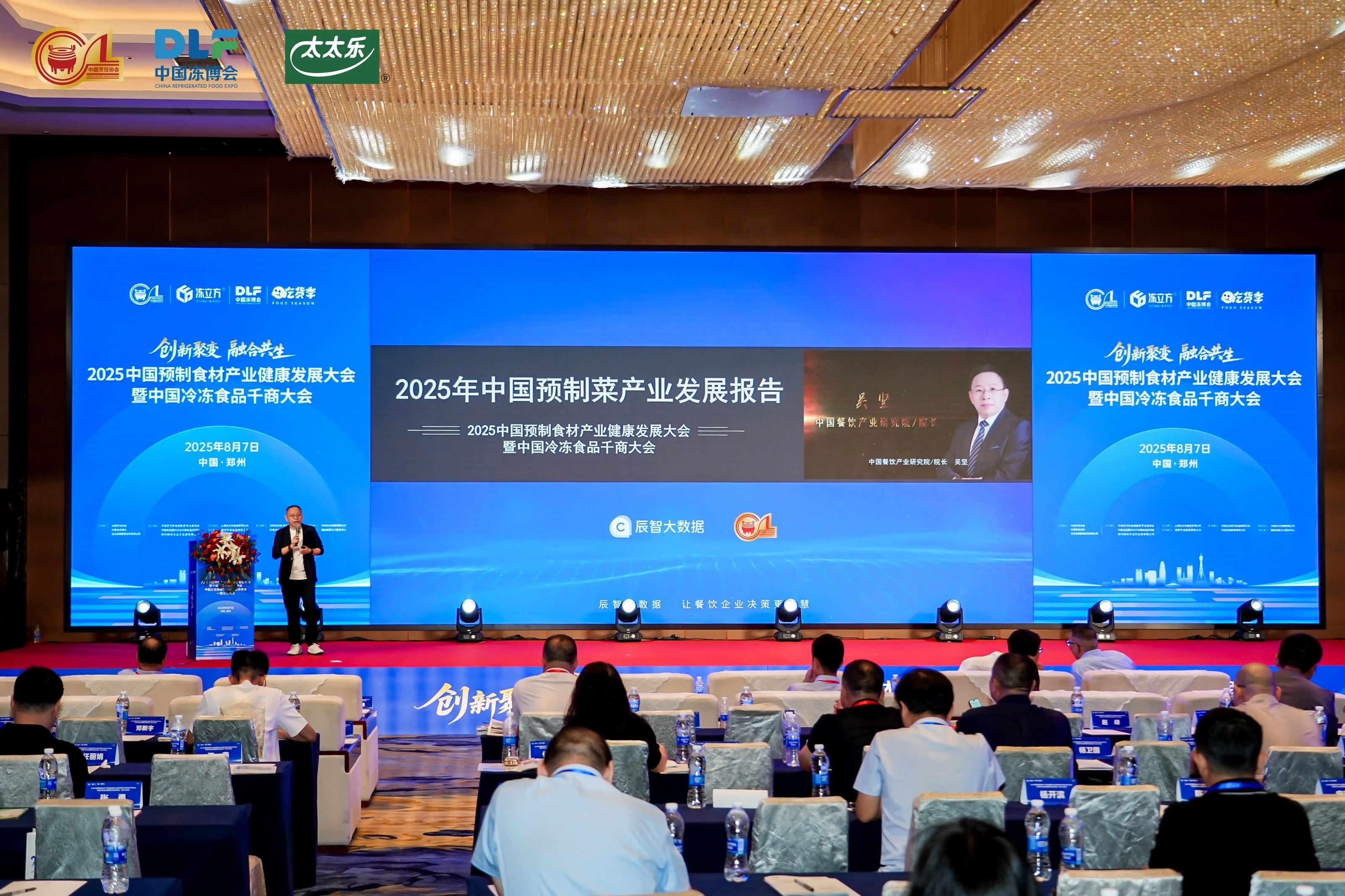 預(yù)制菜企業(yè)呈集群式發(fā)展，餐飲市場(chǎng)正成為爆品“導(dǎo)航儀”