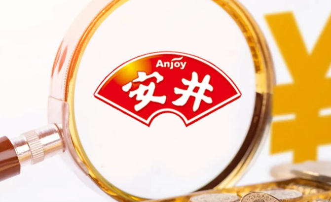 半年報(bào) | 安井食品上半年?duì)I收76億元，全面擁抱商超定制化