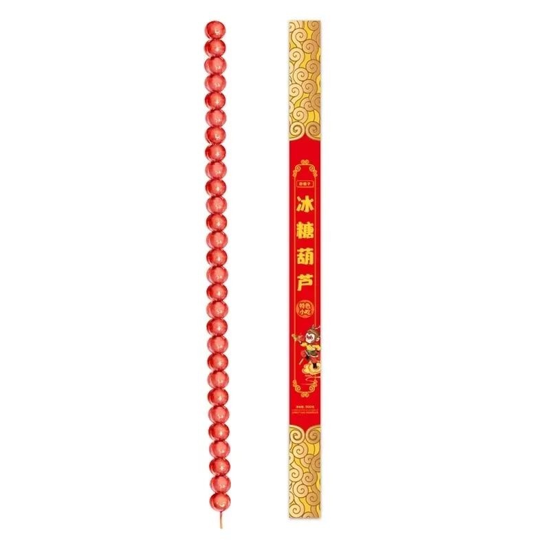 1758511034147546.jpg 1758511034147546.jpg