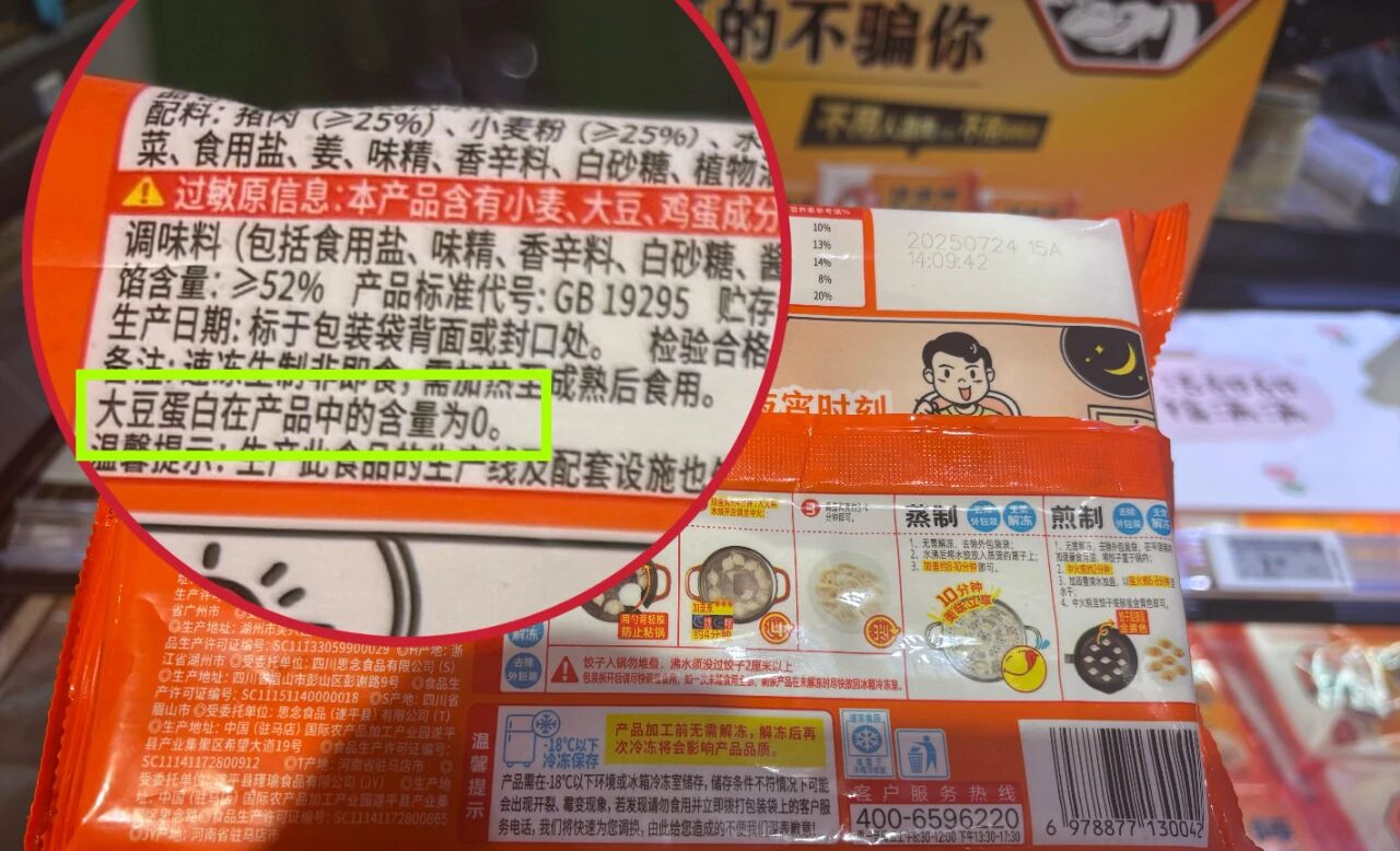 1758764181401721.jpg 1758764181401721.jpg